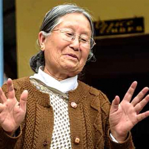 Keepu Tsering Lepcha
