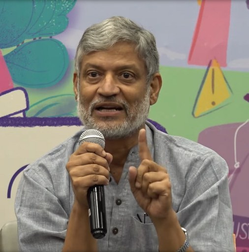 Nikhil Dey