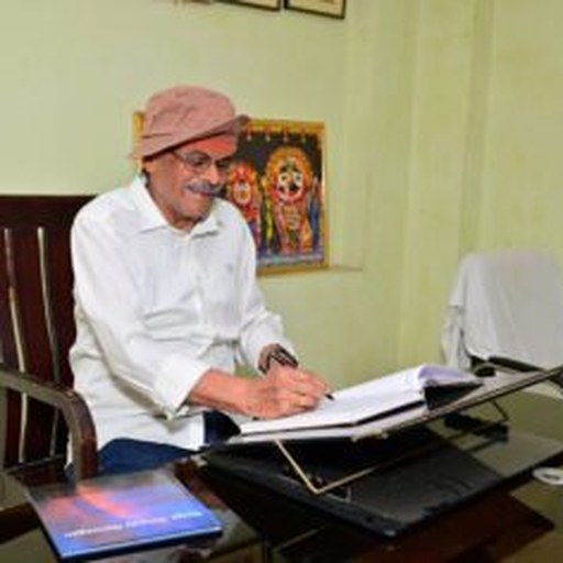 Niranjan Mohanty