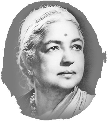Rukmini Devi Arundale