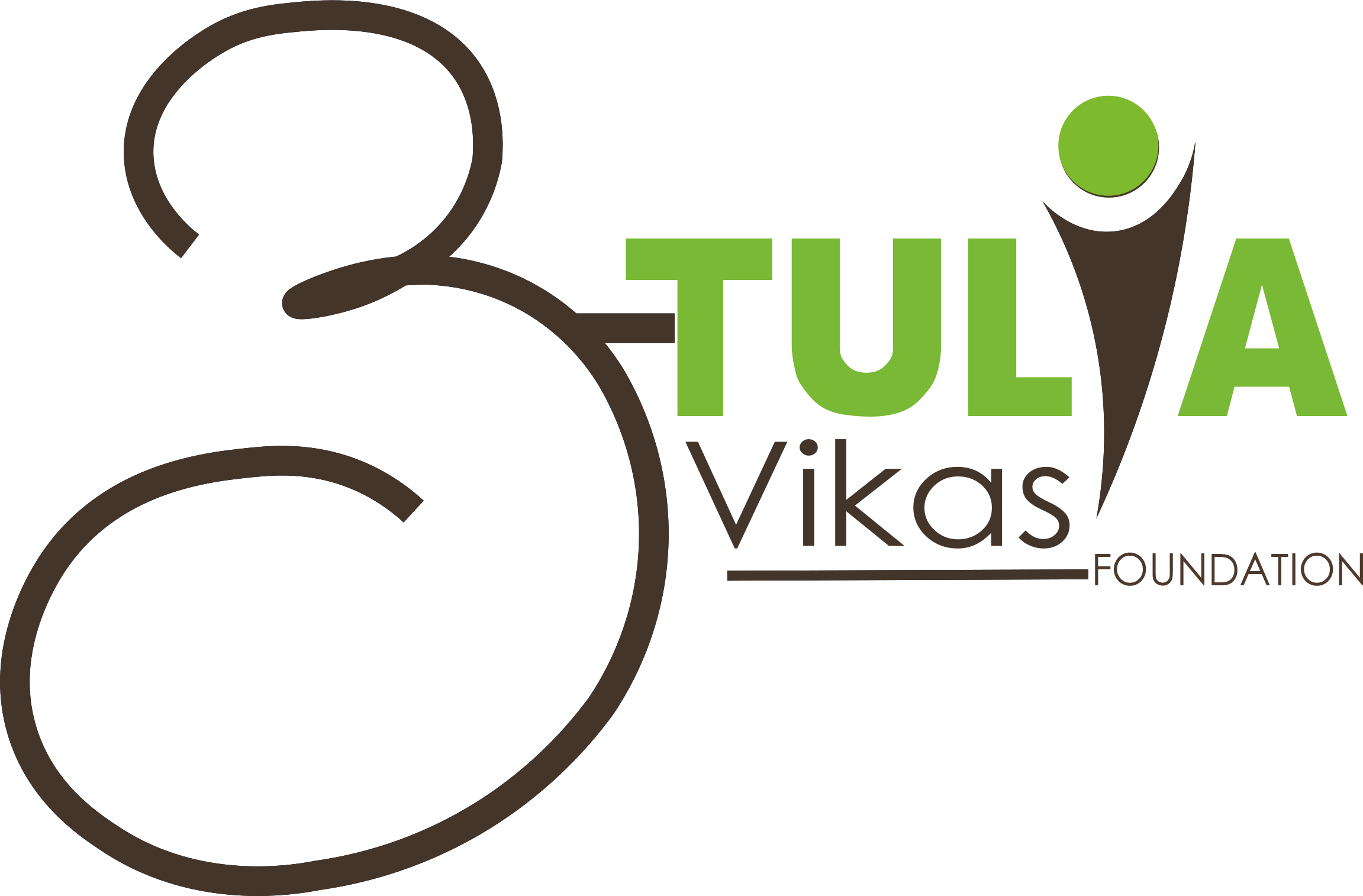 Atulya Vikas Foundation logo