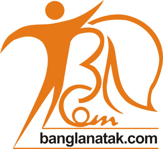banglanatak dot com logo