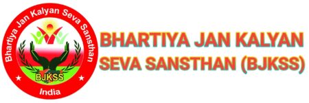 Bhartiya Jan Kalyan Seva Sansthan logo