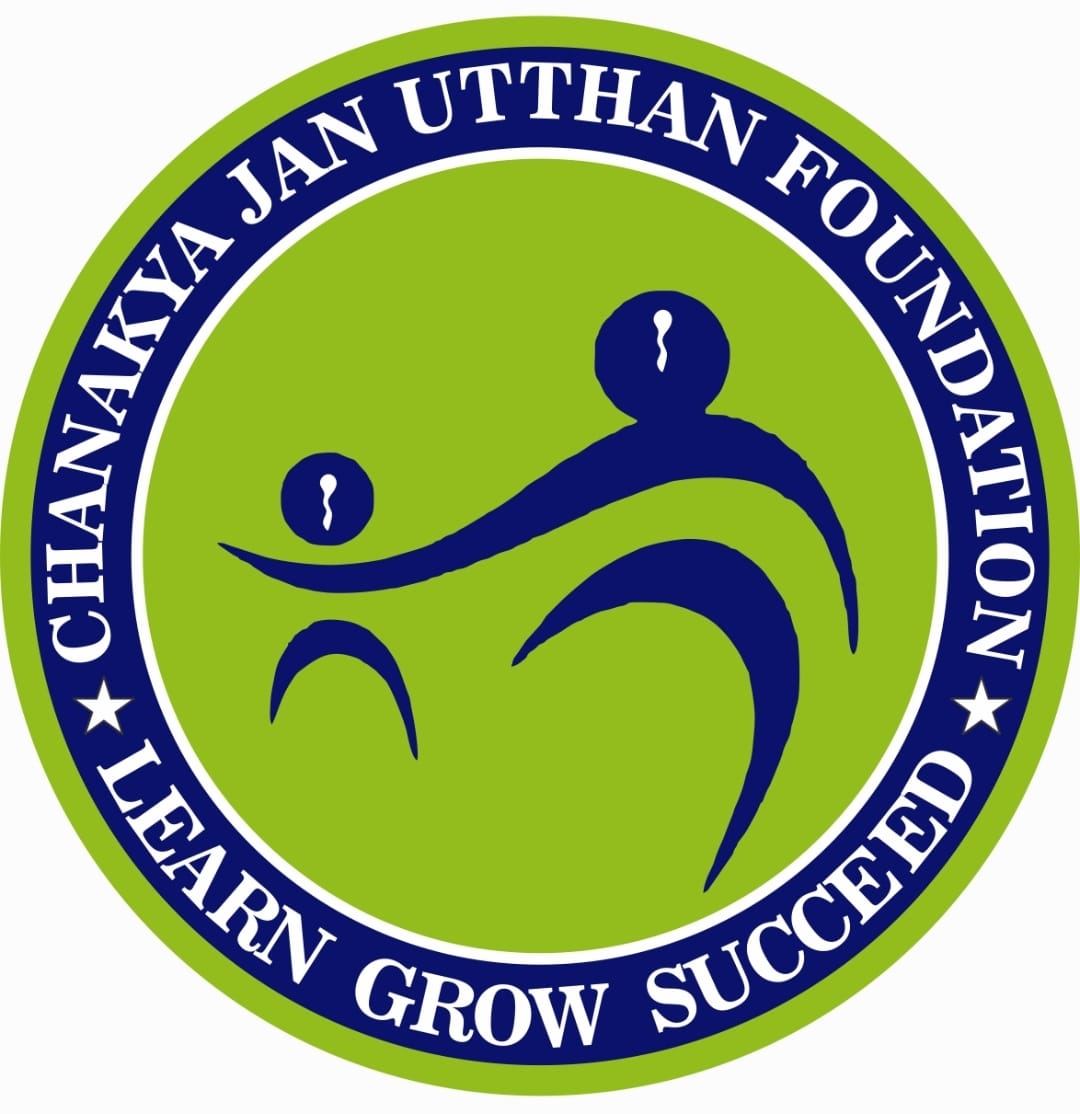 Chanakya Jan Utthan Foundation logo