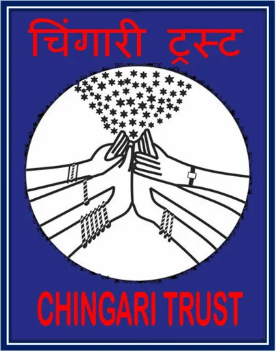 Chingari Trust logo