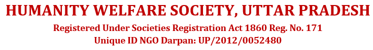 Humanity Welfare Society logo