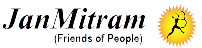 Janmitram Kalyan Samiti logo