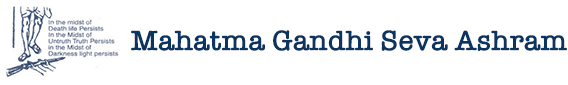 Mahatma Gandhi Seva Ashram logo