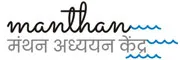 Manthan Adhyayan Kendra logo