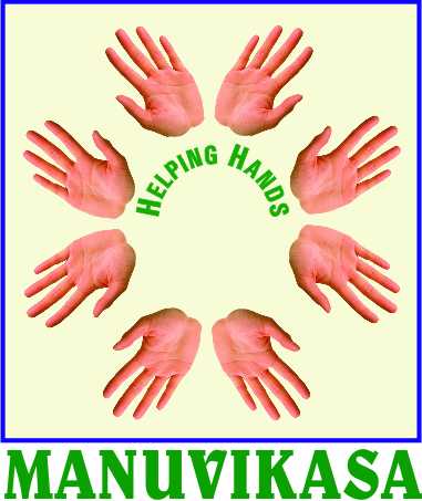 Manuvikasa logo
