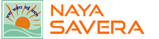 Naya Savera logo