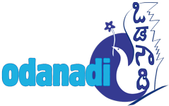 Odanadi Seva Samsthe logo