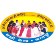 Sakhi Kendra logo