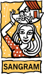 SANGRAM (Sampada Grameen Mahila Sanstha) logo