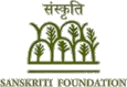 Sanskriti Foundation logo
