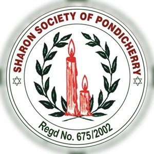 Sharon Society of Pondicherry logo