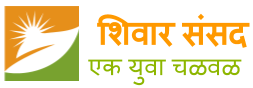Shivar Foundation logo