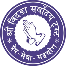 Shree Bidada Sarvodaya Trust logo