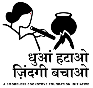 Smokeless Cookstove Foundation logo
