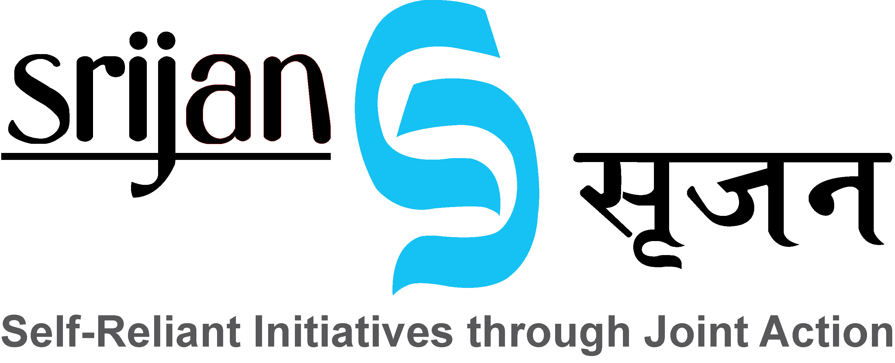SRIJAN (Self-Reliant Initiatives through Joint Action) logo