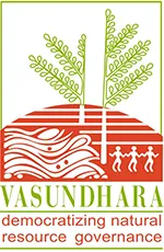 Vasundhara logo