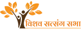 Vishav Satsang Sabha logo